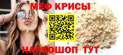 apvp Новокубанск