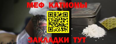 спиды Новодвинск