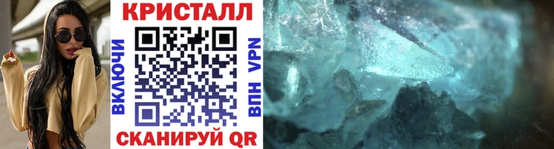 МЕТАМФЕТАМИН Декстрометамфетамин 99.9%  Сыктывкар 