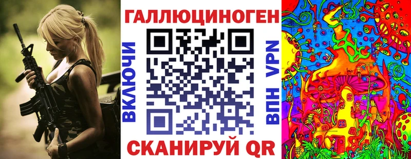 Галлюциногенные грибы Psilocybine cubensis  Сыктывкар 